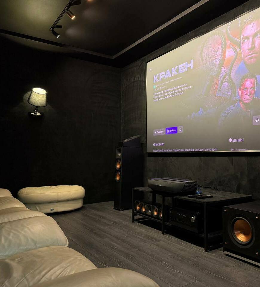 Домашний кинозал  с долби атмос на основе акустики Klipsch  и AV ресивера Integra