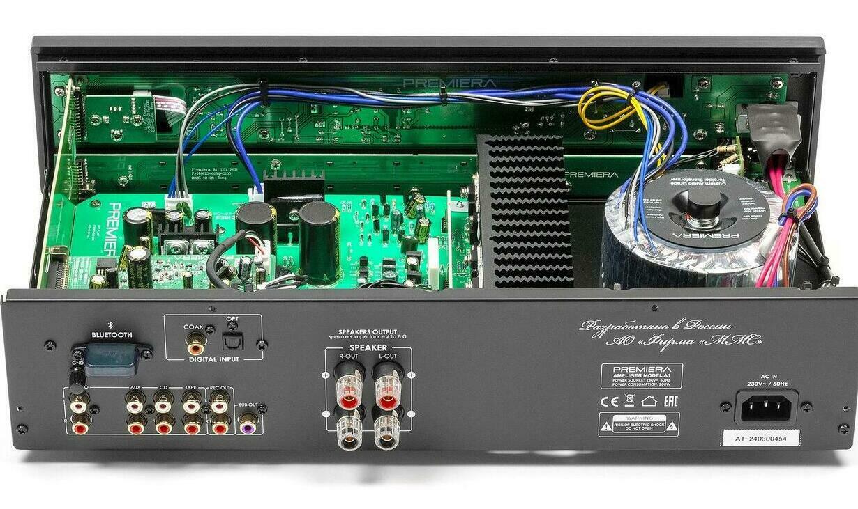 Интегральный стереоусилитель PREMIERA A1VU