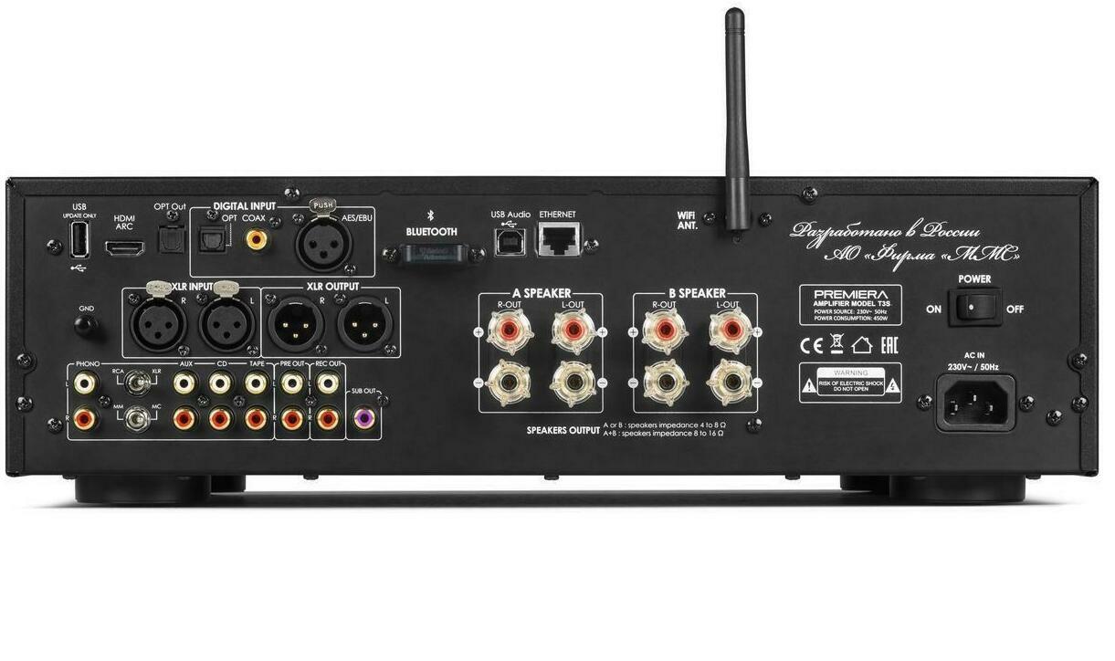 Интегральный стереоусилитель PREMIERA T3S