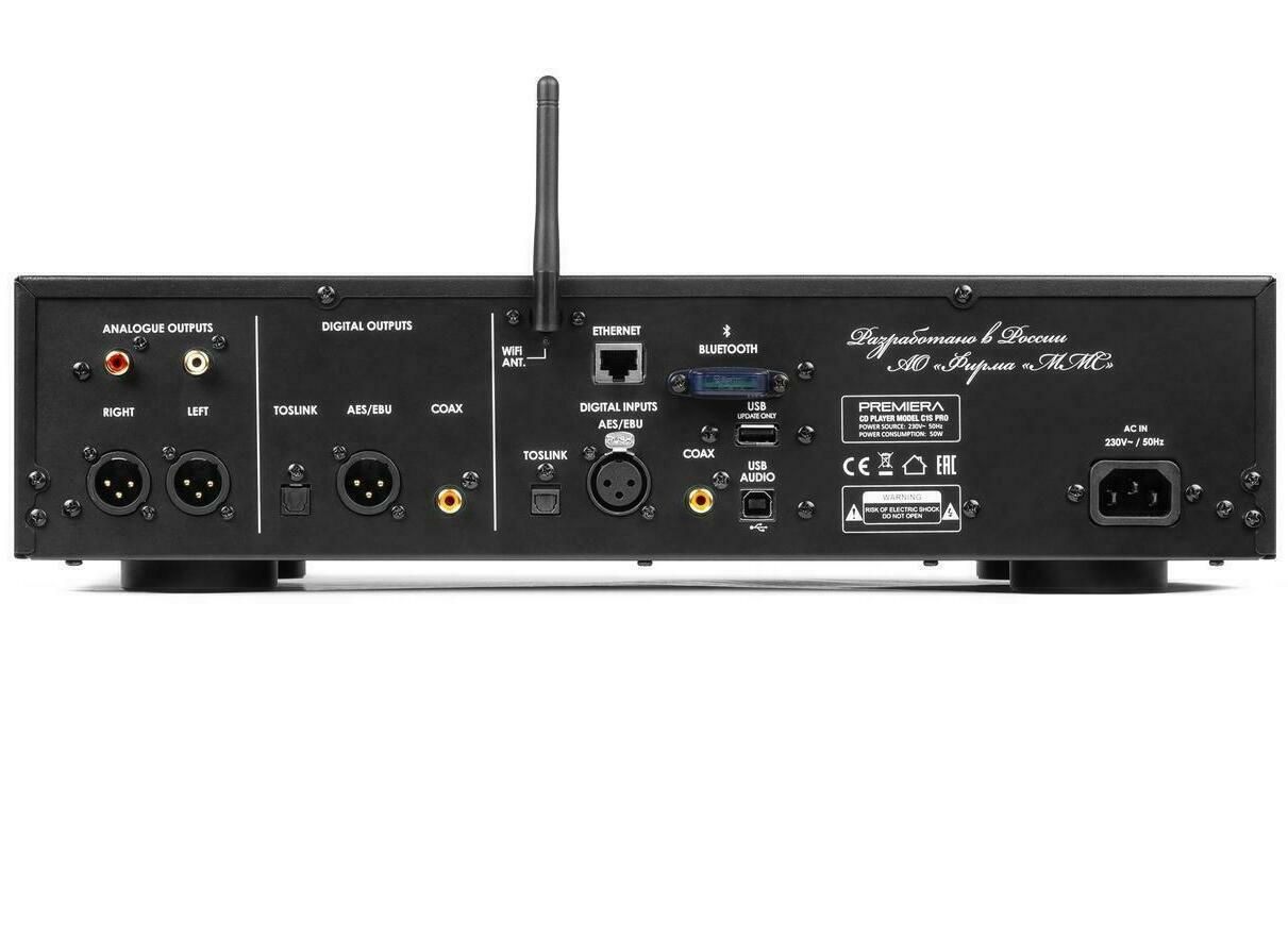 PREMIERA C1S PRO CD-проигрыватель